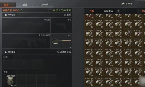 鼻咽部恶臭颗粒网鼻咽腔里有股难闻的臭味怎么办知识网站,分享鼻咽部引起的口臭怎么治疗大全